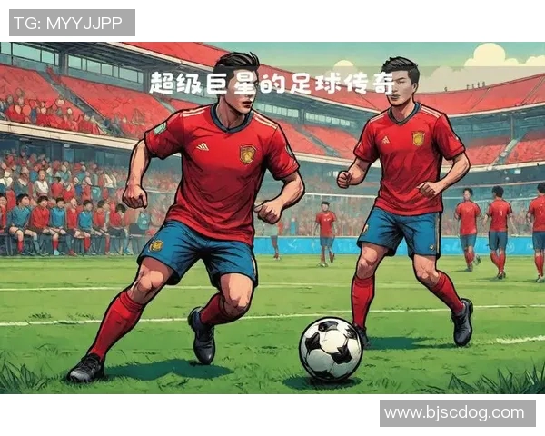 足球巨星珍藏室探秘：穿越绿茵岁月的荣耀与梦想