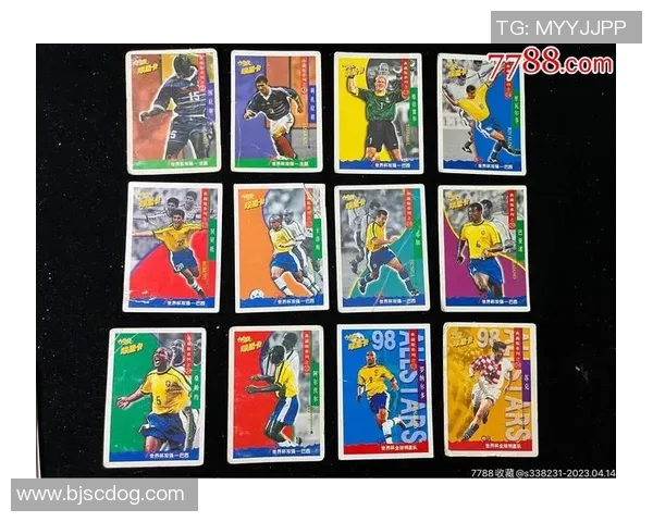 揭秘足球视频拆球星卡包最佳球会打造梦想阵容之路